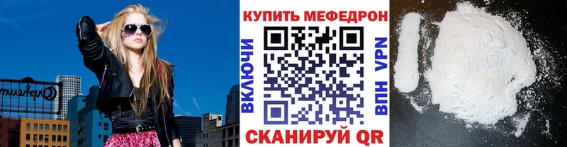 Как найти наркотики Новосиль Alpha PVP Кокаин АМФЕТАМИН МЕФ Бошки Шишки ГЕРОИН Гашиш