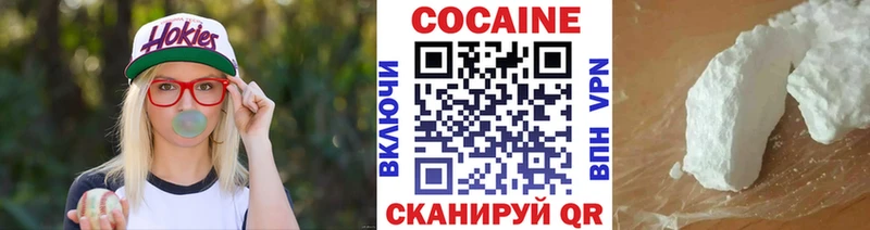 КОКАИН Перу  Новосиль 