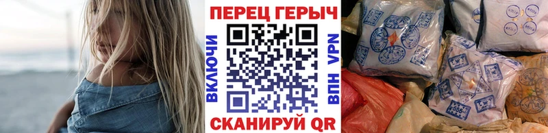 Героин Афган наркотики Новосиль