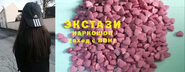 PSILOCYBIN Алексеевка