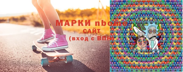 PSILOCYBIN Алзамай