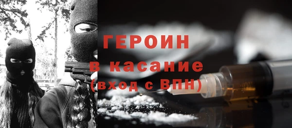 PSILOCYBIN Алексеевка
