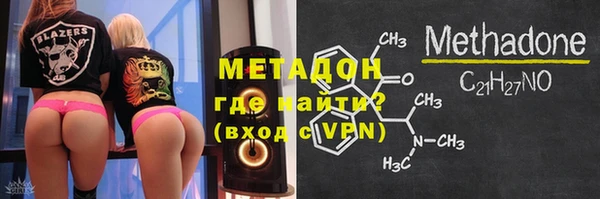 мескалин Алексин