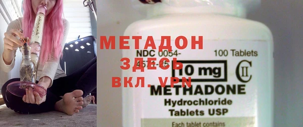 мескалин Алексин
