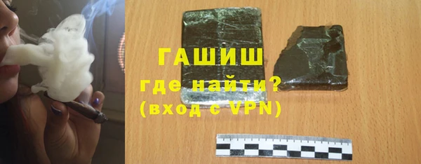 дживик Абдулино