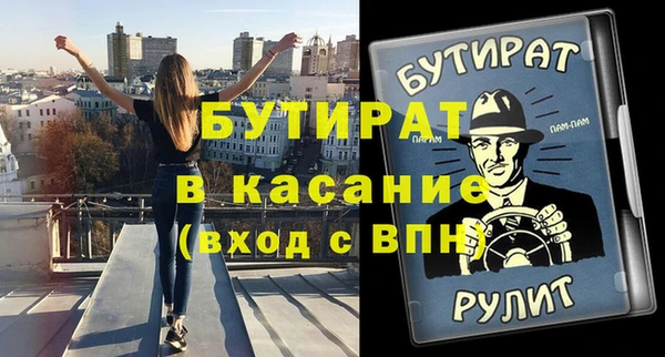 PSILOCYBIN Алексеевка
