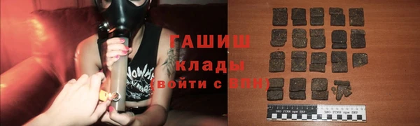 PSILOCYBIN Алексеевка