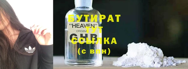 PSILOCYBIN Алексеевка