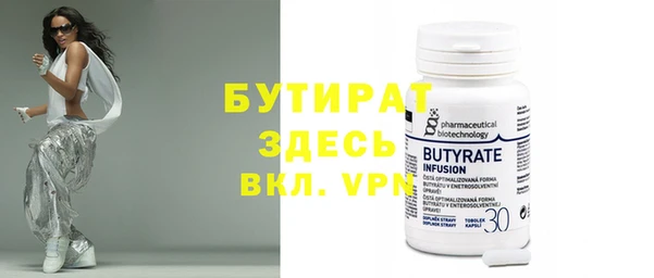 PSILOCYBIN Алексеевка