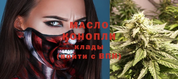 дживик Абдулино