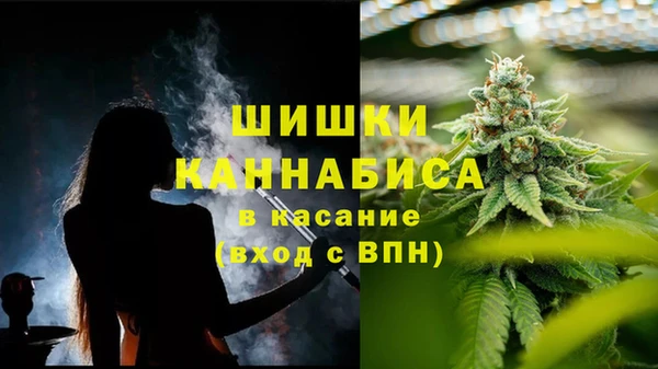 дживик Абдулино