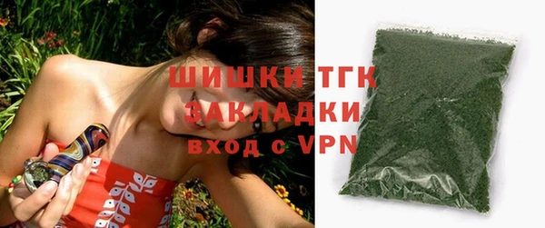 мескалин Алексин