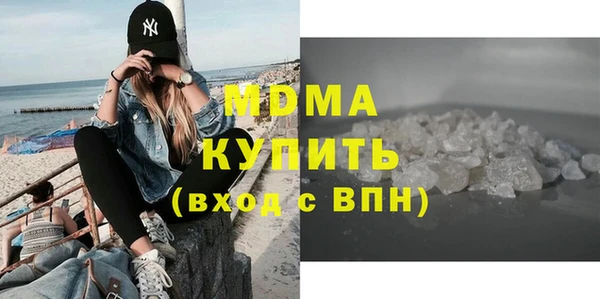 PSILOCYBIN Алзамай
